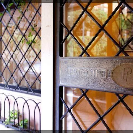 Umberto Primo Aparthotel Messina